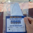신대온누리약국 네이버블로그