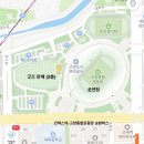 트와이스168 | play 2025 World Tour Seoul 굿즈 티셔츠 현장구매 ALIEN RADIO, EVENT SPECIFIC XL사이즈 남녀 착샷 후기