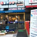 양천향교역 7번출구 이미지