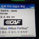 비움푸드 이미지