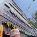 더고운의원 네이버블로그