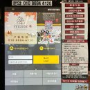 셀독구월동점 이미지