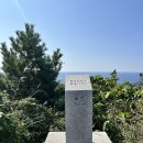 제주 올레길 18-1코스 이미지