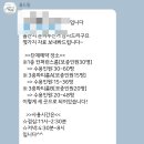 밀꽃이야기 | 아산 올드밀 돌잔치 후기 + 천안돌상셋팅 미화플라워