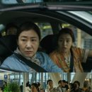 시민세탁소 이미지