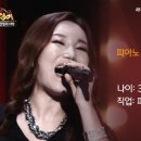 개인(최유경) 이미지