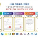 칼라뱅크 이미지