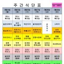 센텀서로39 이미지