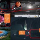 하늘그림 이미지