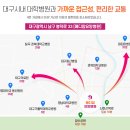 메디암요양병원 이미지