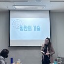 두컴퍼니 주식회사 이미지