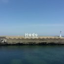 하늘내린 게스트하우스 이미지