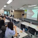 한국토지주택공사강원지역본부 | [CS교육] LH 한국토지주택공사 부산울산지역본부 교육 후기