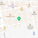 새점상회