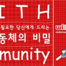 카페위드(Cafe With) 이미지