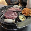 땅코참숯구이 - 노원구 노해로85길 15-5 | 땅코참숯구이
