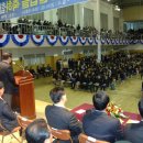 광동고등학교 이미지