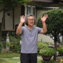 자연속풍경민박 이미지