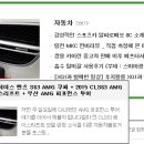 (주)투어페이스 이미지