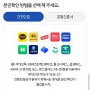 진성모텔 | 2] 이천 가임력 검사 신청 후 양정분 산부인과 산전검사 후기(AMH검사,초음파,정자검사,검사비 청구방법)