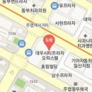 청아정신건강의학과의원 이미지