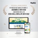 휴비즈 - 천안시 서북구 차돌고개4길 44 | 휴비즈