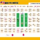 멍냥다이닝 이미지