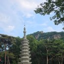 유*범 | 호암산 호압사-호암산 형세가 범 모습과 같고 호랑이 꼬리 현재 터는 모두 호랑이와 관련 있는 사찰이다.