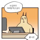 둔산중로58번길 이미지