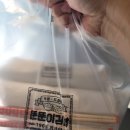 밥보야내손점 | [단골집리뷰] 안양의왕맛집 밥보야뚠뚠이김밥 내손점 포장 리뷰