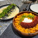 깍두기 레스토랑 이미지