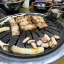 월등한고기쟁이 중산점 이미지