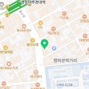 LEXICO(렉시코) 이미지