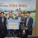 국선농장 강원일보