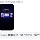 오라잇 네이버블로그