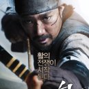 자인군부대 이미지