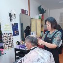 꿀단지PC 이미지