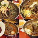 춘천원조닭갈비 이미지