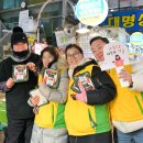 제일자원 이미지