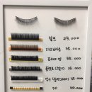 오늘도네일도 이미지