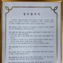 엘림보청기 네이버블로그