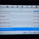 강동자동차정비 | 강동구 배터리 천호동 출장 자동차 밧데리 교체하기