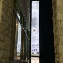 거북선횟집 이미지