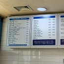 횡성전통시장 | 횡성 한우빵 맛집 하누앤카누 메뉴 추천 횡성전통시장 주차장 빵지순례