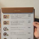 고다 | 어른도 아이들도 좋아할 광화문 근처 인사동 맛집 안국고다 내돈내산 후기
