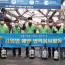 봉덕신시장 이미지