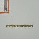 세경개나리아파트 이미지