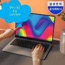 갤럭시북6 프로 NT940XJG-K72A 고성능 AI 노트북 대학생 사무용 구매후기