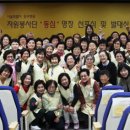 동부자원 이미지