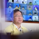 머니피네
